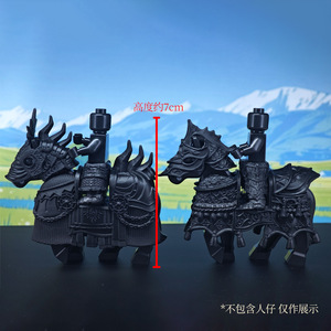 Đặc Biệt Trung Cổ Hiệp Sĩ Gawen lancelot Trên Ngựa Xây Dựng Khối Nhựa Mô Hình Đồ Chơi Cho Thương Mại Nước Ngoài MA01 - Product Image 2