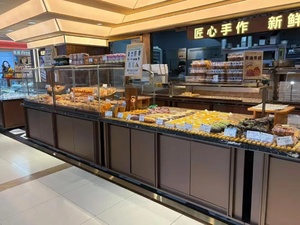 Vitrine de boulangerie personnalisée avec éclairage LED, robuste, écologique, en bois et verre, pour <span class=keywords><strong>magasin</strong></span> de détail/distributeur automatique, vernie - Product Image 2