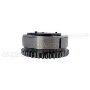 23569286 Piñón de distribución de admisión y escape del árbol de levas, ajustador de admisión del motor, pieza de motor para accesorios de coche Wuling N15A - Product Image 1