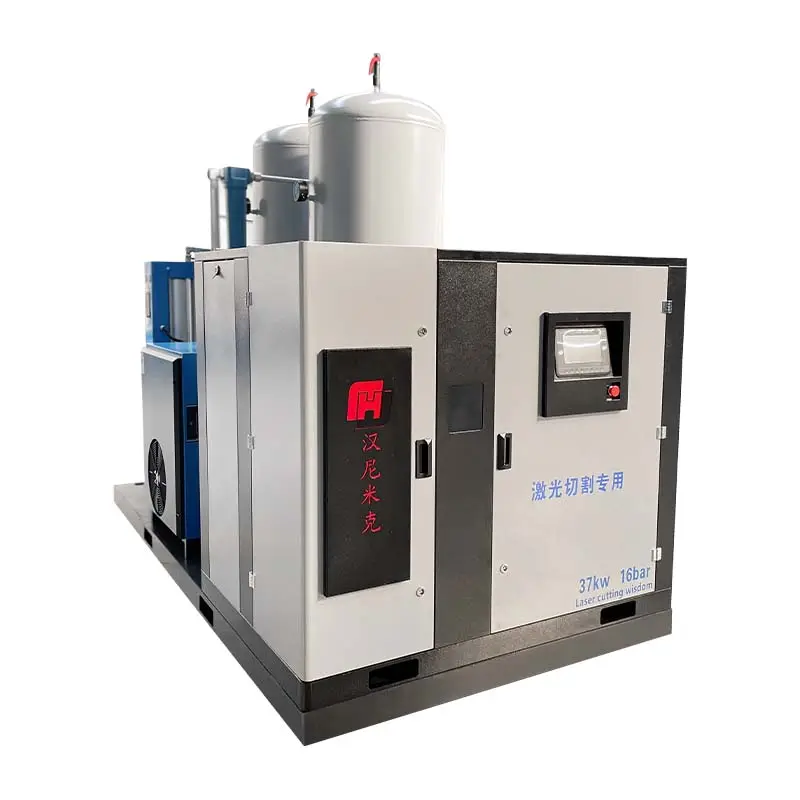 ماكينات ضغط الهواء بمحول VSD بقدرة 55 كيلو وات بمسمار A20 بار صناعي بسعر البيع