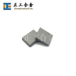 专业制造高精度磨削烧结硬质合金铣削刀片高耐磨性0.6-1.2微米 - Product Image 2