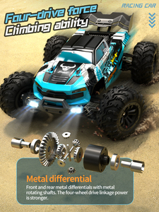 ZLL SG116 <span class=keywords><strong>MAX</strong></span> 1:16 Auto RC Eléctrico Todoterreno de Alta Velocidad con Motor sin Escobillas 80KM/H 4WD, 4 Canales, Alcance de 100m - Product Image 5