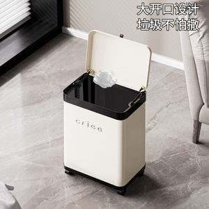 CrieE Telescopic Trash Can Rectangular 3200g Flip Lid Indoor Use Living Room - Product Image 3