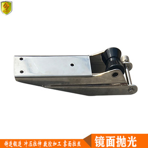 316 <b>Stainless</b> <b>Steel</b> Anchor <b>Brackets</b> 250mm Accessories for Yachts Speedboats Fishing Boats Sailboats - Product Image 2