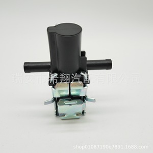 Válvula solenoide Toyota 90910-12263 para modelos Scion 02-06, funcionamiento a temperatura normal - Product Image 5
