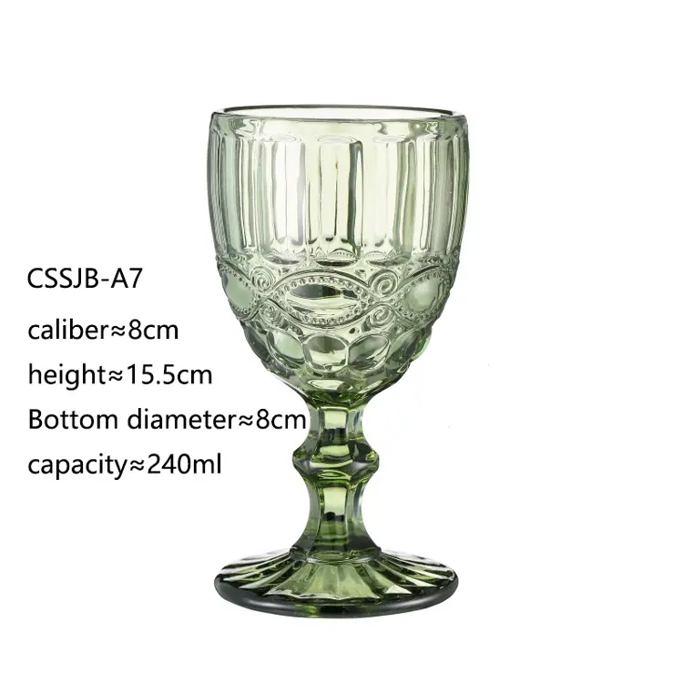 Customized Color Embossed Goblet Vintage Wine Glass for Hotel Party Carton Glass Cups Modern Personality Glass Water CN FUJ N/A