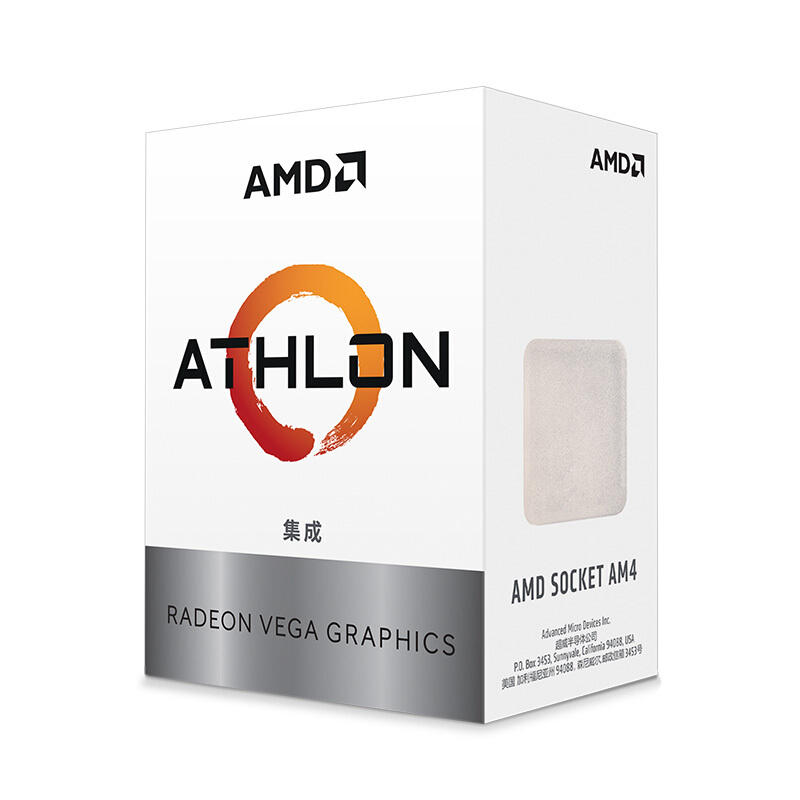 AMD Ryzen 3000G Powerful Dual-Core CPU with Vega Graphics