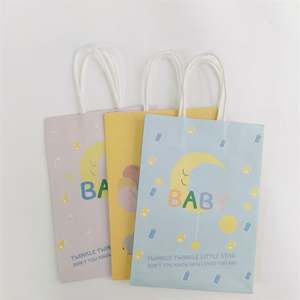 KUAIMA 22*11*27cm Wholesale Custom Print Logo Luxury Candy Boxes Treat Favor Gift Paper Bags for Baby Shower - Product Image 5