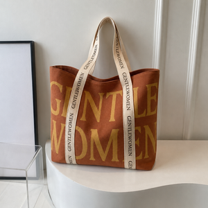 Sac fourre-tout en toile de coton personnalisé avec logo, réutilisable, pour femme, grande capacité, sac de shopping tendance - Product Image 2