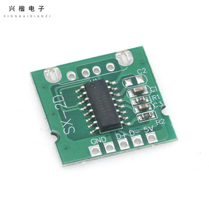 SX-2D <b>USB</b> Signal Amplifier Module For <b>USB</b> Data <b>Extension</b> 10 20 30 Meters - Product Image 1
