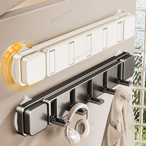 Suction Cup Hook <b>Wall</b> Mounted Rectangle Removable Clothing Organizer Strong Load Bearing Capacity Door Hanger <b>Storage</b> Rack - Product Image 2