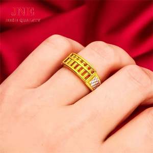 Placer Gold Men's Abacus Plated Double Stitching Cross-Border Vendido Jewelry Ring Venta al por mayor Factory Open Style - Product Image 5