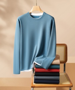 Nueva Camiseta de manga larga de seda multicolor para primavera-otoño para hombres, diseño de jóvenes, dobladillo de cuello de doble capa contrastante informal - Product Image 1