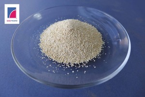 Polvere di Solfato di L-Lisina, L-Treonina, L-Metionina, Aminoacidi di Grado Alimentare 98,5%, Nutrizione per la Crescita Animale - Product Image 4