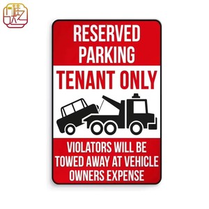 Targa in alluminio per parcheggio riservato solo per inquilini, con avvertenza: "I violatori saranno trainati" - Product Image 2