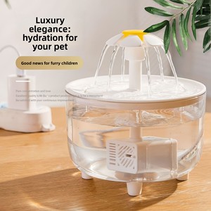 Dispensador de Agua Automático Silencioso de Plástico para Mascotas, Bebedero Móvil para Gatos con Fuente de Carga para Gatos y Perros - Product Image 2