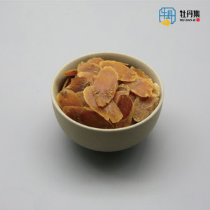 Hồng Sâm lát Trung Quốc Kim Ngân Hoa Trà thảo dược chất lượng cao giá thấp bổ sung năng lượng - Product Image 2