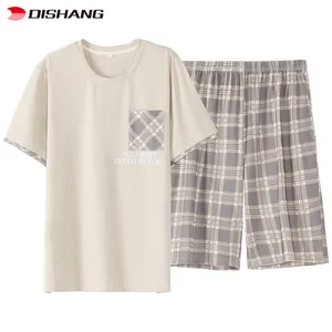 新款设计热销夏季男士睡衣短款夜睡裙睡眠套装男童装男士短裤