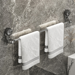 Towel <b>Bar</b> Suction Cup Adjustable Length Stainless Steel Plastic Bathroom Towel <b>Rack</b> Self Adhesive Minimalist Design - Product Image 1
