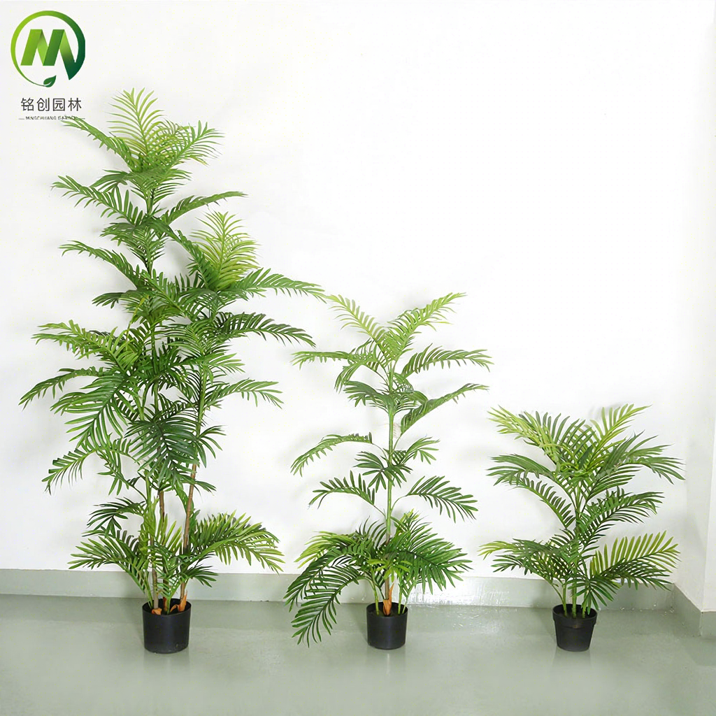 สีเขียวทหาร - 120 ซม.