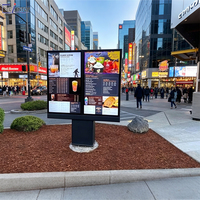 Affichage LCD étanche IP65 3000 nits pour drive-thru, signalisation numérique, menu numérique DOOH, panneau publicitaire QSR lisible en plein soleil, kiosque publicitaire