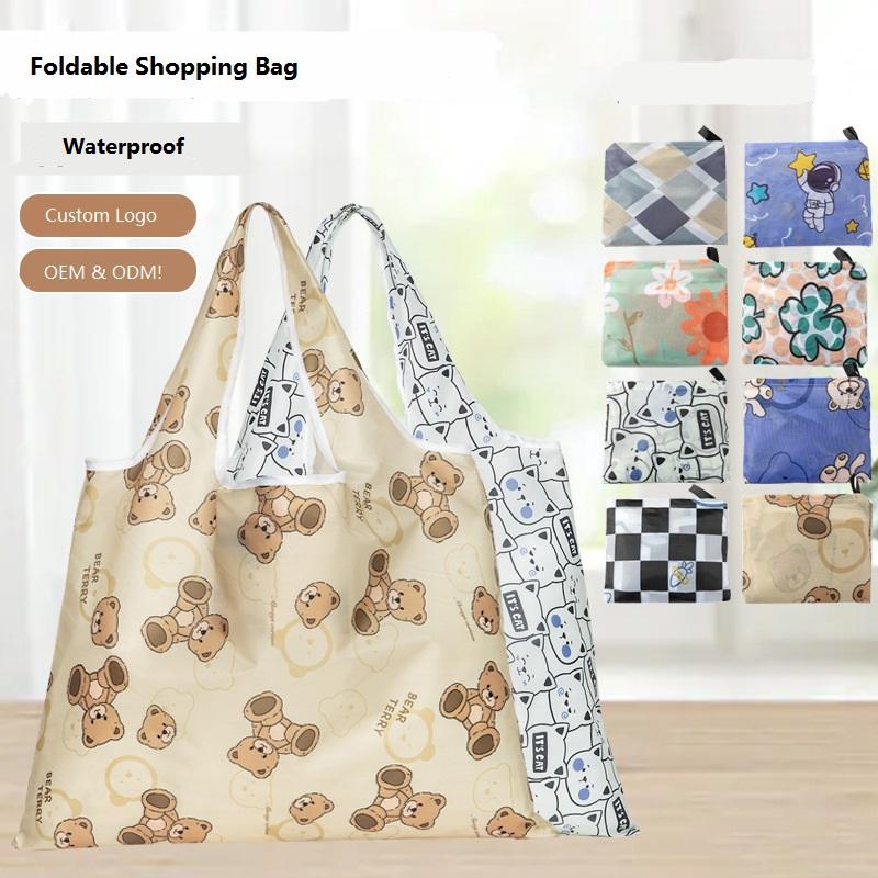 โลโก้ที่กำหนดเอง