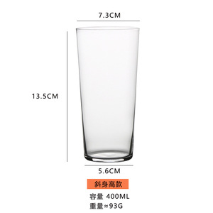 Copas de cóctel creativas personalizadas de lujo, elegantes, únicas, torcidas, flores japonesas, <span class=keywords><strong>Martini</strong></span>, Margarita, vasos de cóctel para mezclar, tazas - Product Image 6