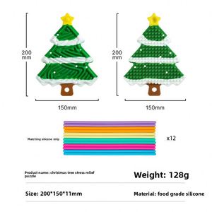 ของขวัญคริสต์มาส ต้นคริสต์มาส บอร์ดคลายเครียด บอร์ดกิจกรรมเสริมพัฒนาการ บอร์ดซิลิโคนบรรเทาความเครียด - Product Image 3