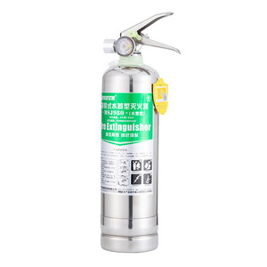 Extincteur à base d'eau Master en acier inoxydable, portable, pour utilisation en véhicule, respectueux de l'environnement - Product Image 2