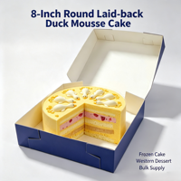 Gâteau Mousse au Canard Décontracté Congelé, Rond de 8 Pouces, Dessert Superposé Décoré Canard Cartoon pour Café, Thé de l'Après-midi, Fête, Vente en Gros