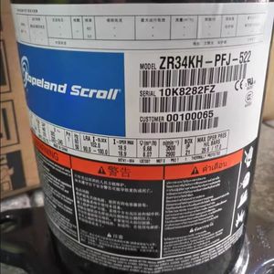 คอมเพรสเซอร์แบบสกรอลล์ HYZL รุ่น ZR34KH PFJ 522 สำหรับอุปกรณ์ทำความเย็น เครื่องปรับอากาศ ระบบทำความเย็นและความร้อน - Product Image 1