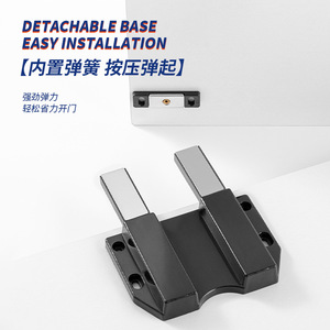 Concealed Cabinet Door Bouncer Push Button Magnetic Handle Free <b>Drawer</b> Hardware Plastic Door Mount Non Detachable - Product Image 4