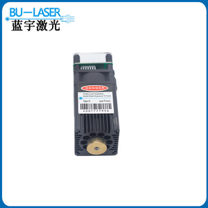 Bu Laser 405nm 600mw UV Curing Laser Diode For 3D Printing Lithography Machine - Product Image 2