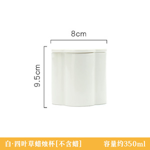 Portavelas de Cerámica con Diseño de Trébol de Cuatro Hojas, Cera de Soja Verde, Decoración para Interiores del Hogar - Product Image 4