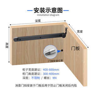 Riel de guía de plástico de apertura ascendente oculta riel de guía lateral para puerta de cajón para armarios de almacenamiento - Product Image 4