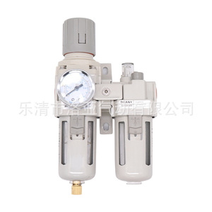 Séparateur d'huile et d'eau pneumatique SMC à double unité AC2010 02, filtre régulateur de pression avec manomètre pour compresseur d'air - Product Image 1