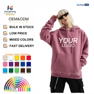 2025มีฮู้ดไซรัปแบบมีซิปด้านบนสุดของผู้ชายเสื้อมีฮู้ดพิมพ์โลโก้ตามสั่งแบบมีสไตล์ - Product Image 1