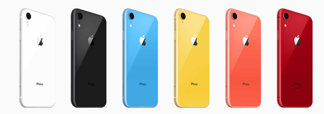 เอ็กซ์อาร์