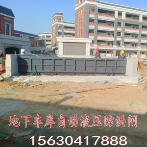 Flood Barrier Automatic Hydraulic Flood Gate Water Power Flood Gate Price Concessions Factory