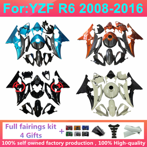 Nouveaux kits de carénages de moto en ABS pour Yamaha YZF-R6 YZF 600 R6 2008 2009 2010 2011 2012 2013 2014 2016 Carénage complet Zxmt - Product Image 4