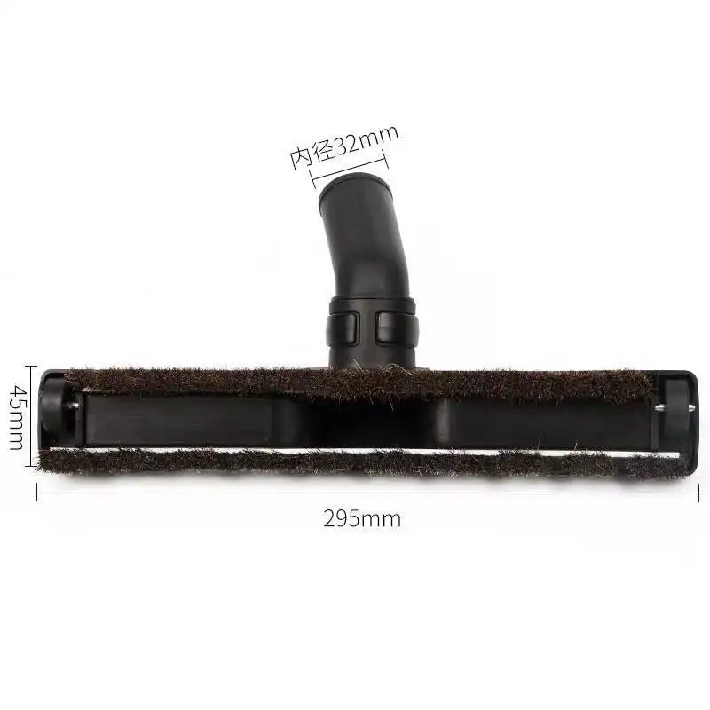 Household Universal 32mm Inner Diameter Vacuum Cleaner Wood Floor Brush Head Nozzle Brush Attachment Hot sale