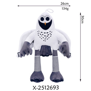 Nouveau produit transfrontalier Xinhui : Peluche Élan Super Douce en Coton PP, Merchandising du jeu d'<span class=keywords><strong>horreur</strong></span> 99Nights, Meilleure Vente - Product Image 3