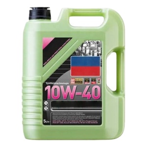 <span class=keywords><strong>Olio</strong></span> Motore Sintetico Avanzato di Alta Qualità 10W-40 Lubrificante per Motori 5L Uso Industriale Marca OEM - Product Image 3
