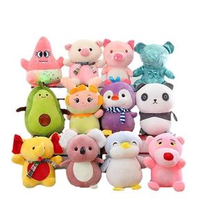 Orsetto di peluche super morbido in cotone PP da 20 cm, vendita all'ingrosso per macchine acchiappapremi e premi arcade, direttamente dalla fabbrica - Product Image 1