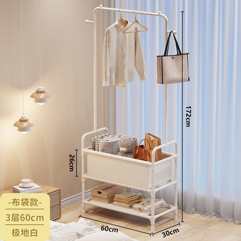 Main image style, upgraded 3-layer storage bag - white