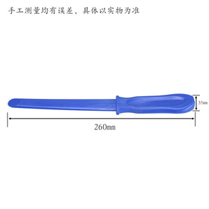 แท่งงัดยางรถยนต์พลาสติก ABS สำหรับเครื่องมือบำรุงรักษารถยนต์ - Product Image 4