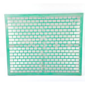 เครื่องเขย่าหินดินดานสแตนเลสหลายชั้น304/316L แบบสั่นแถบตะขอขาง้ำมันตะแกรงตาข่าย - Product Image 1