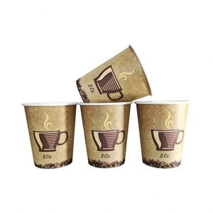 Gobelets jetables pour café 8 oz avec logo personnalisé, gobelet en carton 8 oz pour café à emporter, gobelet en papier jetable à paroi simple pour boissons chaudes - Product Image 4
