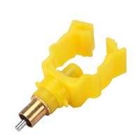 Nouvelle abreuvoir automatique en plastique orange/jaune pour lapins - Compatible Rex, fixation sur cage, bec d'abreuvement pour lapins