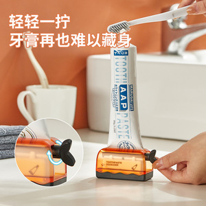 Whale Toothpaste Squeezer 8.3x3.5x4cm Hand Operated Dispenser For Bathroom Use - Product Image 2